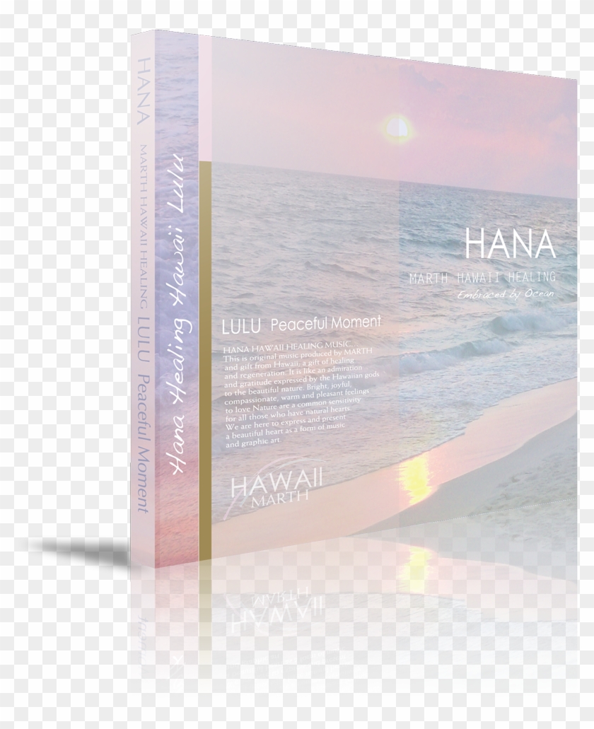 Record Details - Sea Clipart #99768