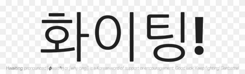 Circle Clipart #901481