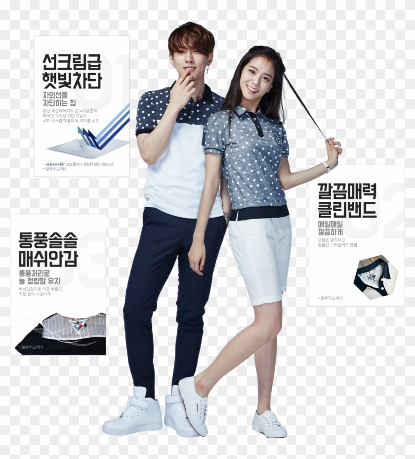 Ygd For Blackpink - Ikon Donghyuk And Jisoo Clipart