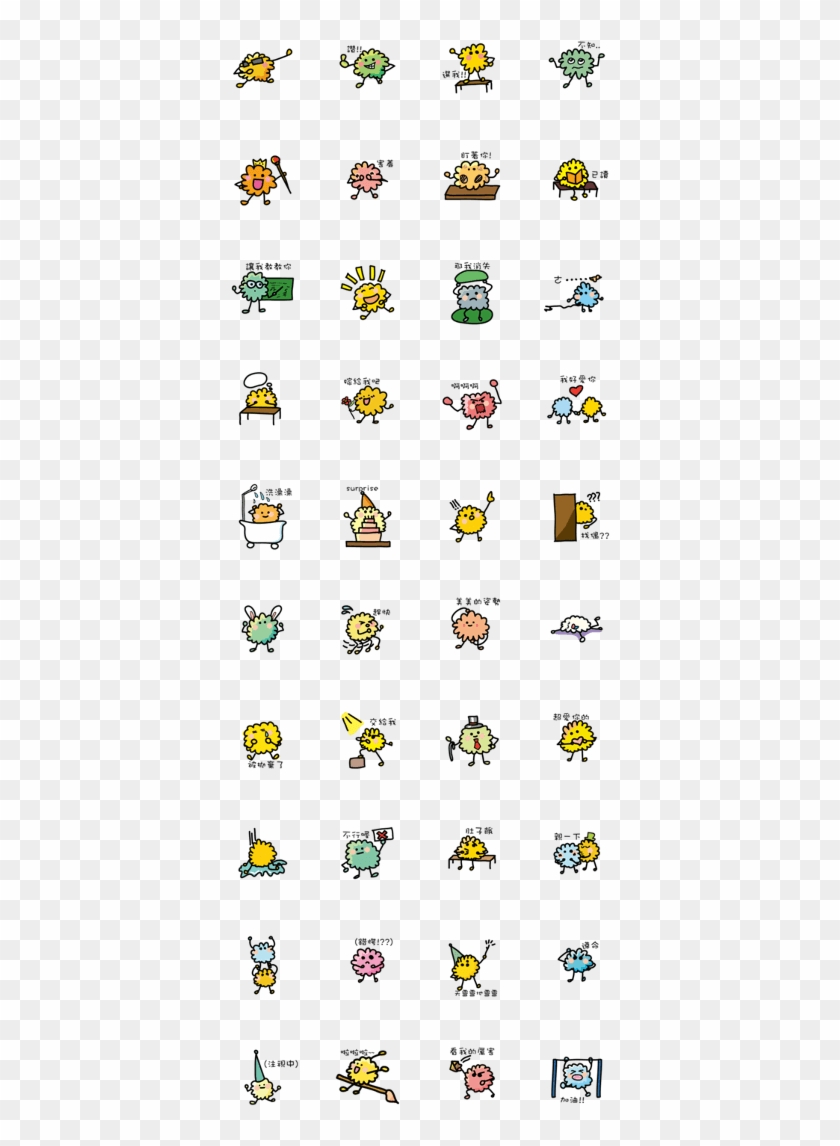 Lin Ting You Clipart