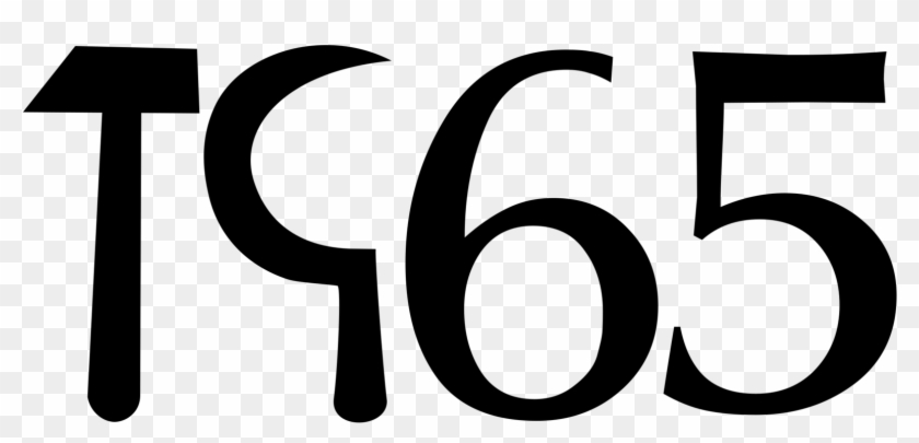 Logo Brand Line Medium Clipart #905681