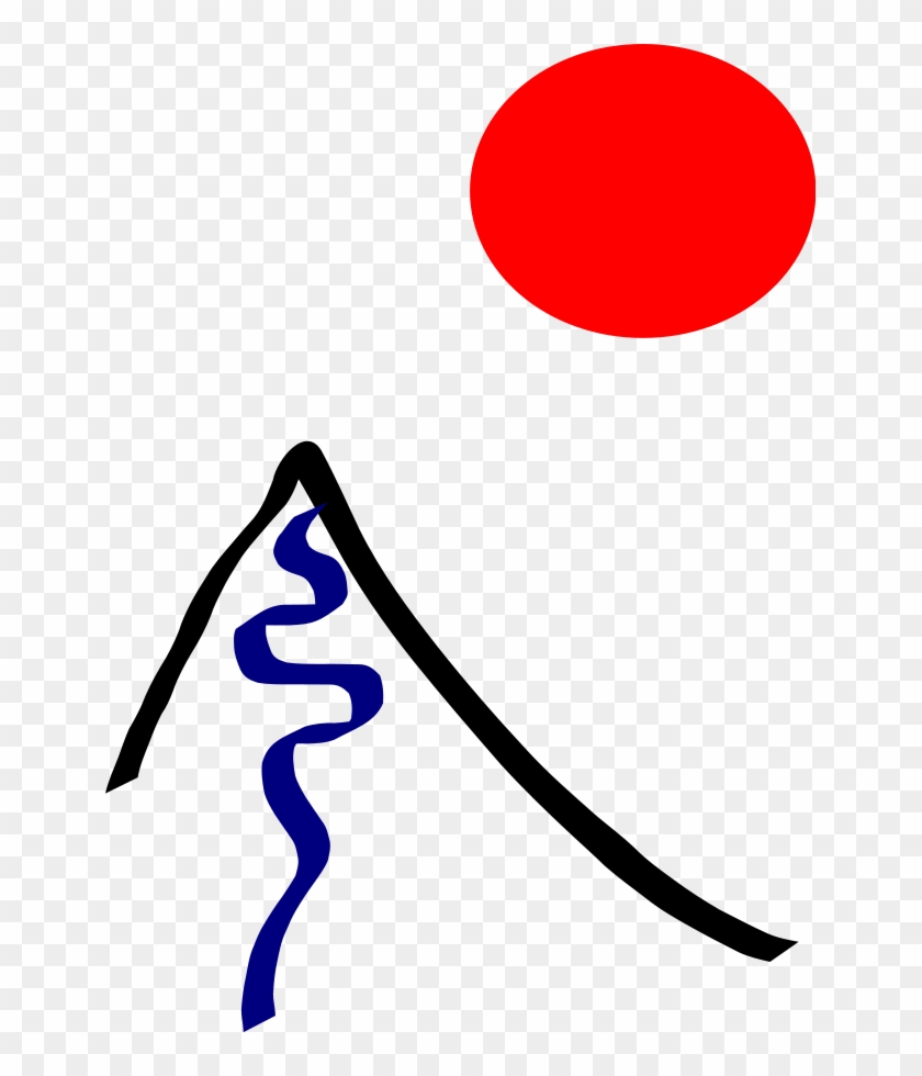 Mountain Clipart, Vector Clip Art Online, Royalty Free - Desenho Simbolico - Png Download #906381