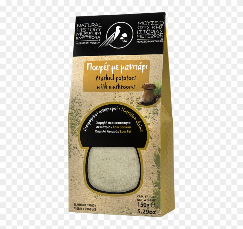 Mashed Potatoes With Boletus Mushroom - Mushroom Clipart