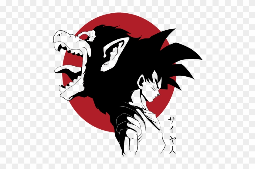Dragon Ball Gt Png Clipart