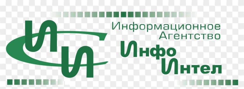 Info Intel Logo Png Transparent - Calligraphy Clipart #908445