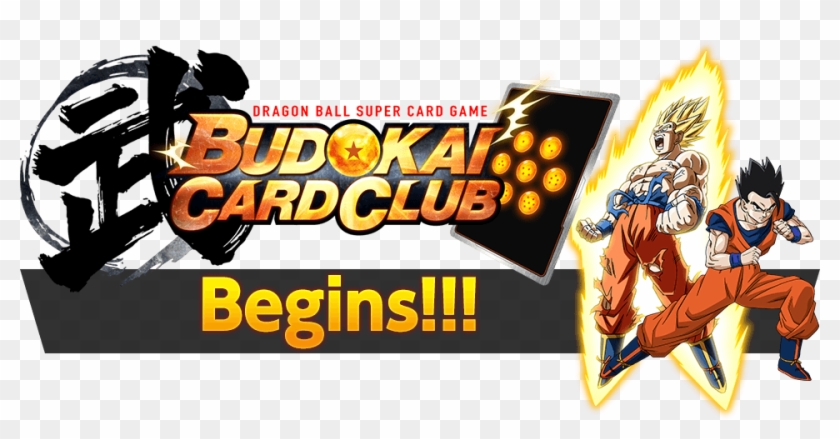 Dragon Ball Super Card Game Budokai Card Club Battle - Dragon Ball Budokai Card Club Clipart #908837