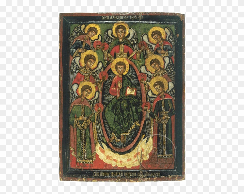 Stanoje Popović The Unsleeping Eye, - Painting Clipart