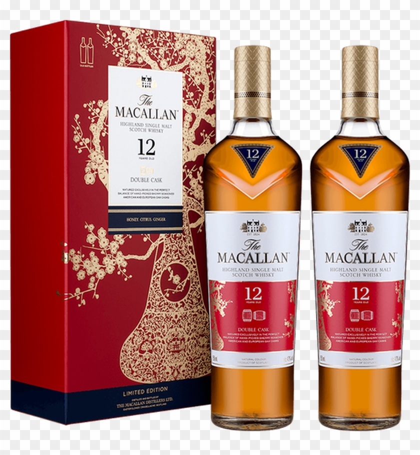 Macallan Year Of The Pig Clipart #910741