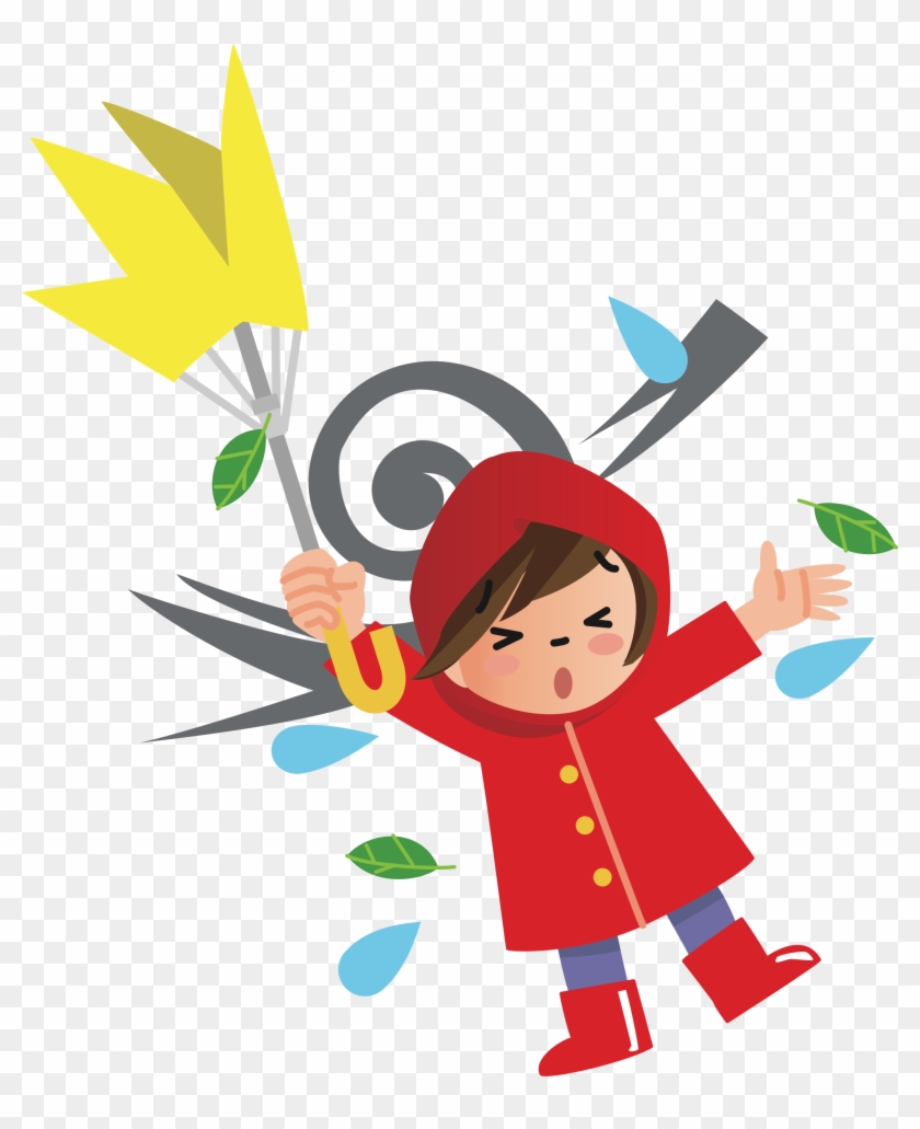 Big Image - Windy Clipart - Png Download #912338