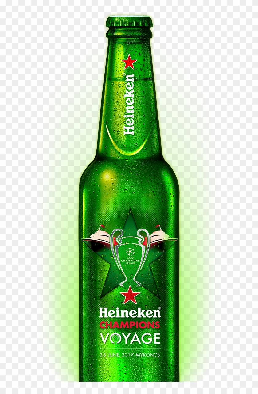 Heineken Bottle - Heineken Clipart