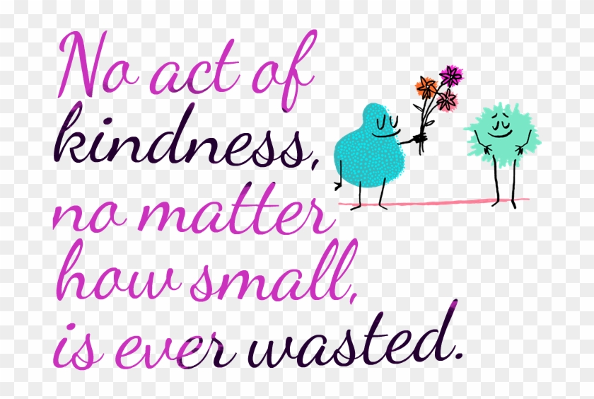 Inspirational Quotes Png Download Image - Illustration Clipart