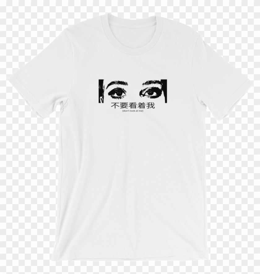 Image Of Sad Eyes Chinese Writing T- Shirt - T-shirt Clipart