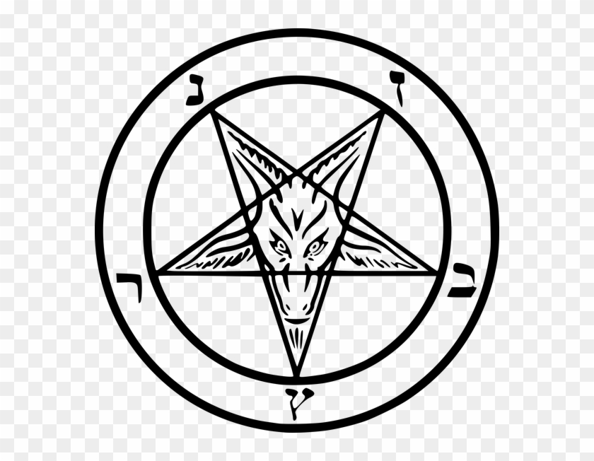 Goat Pentagram Png - Sigil Of Baphomet Clipart #919287