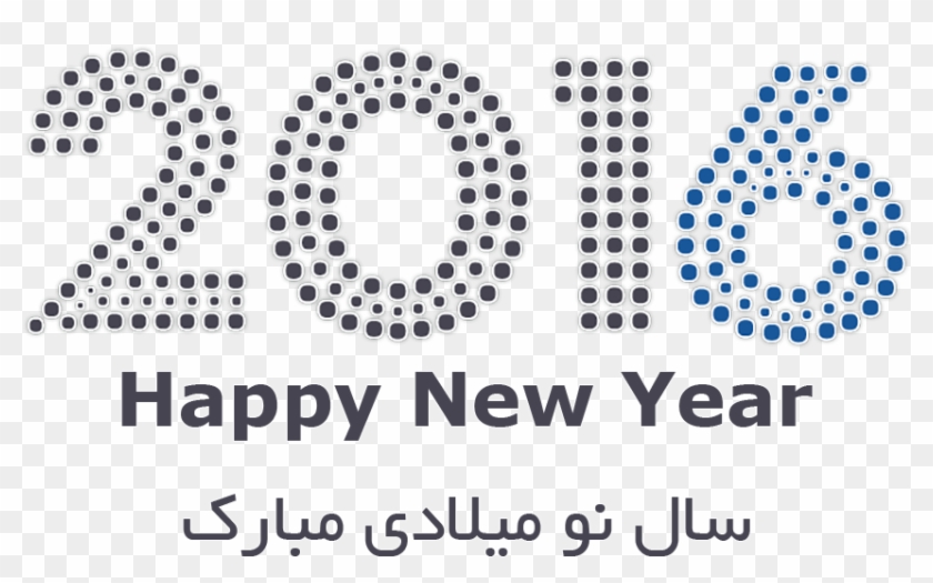 Ir/files/auiy Happy New Year - Circle Clipart