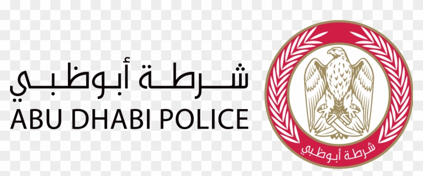 About Adp - Abu Dhabi Police Logo Clipart #925305
