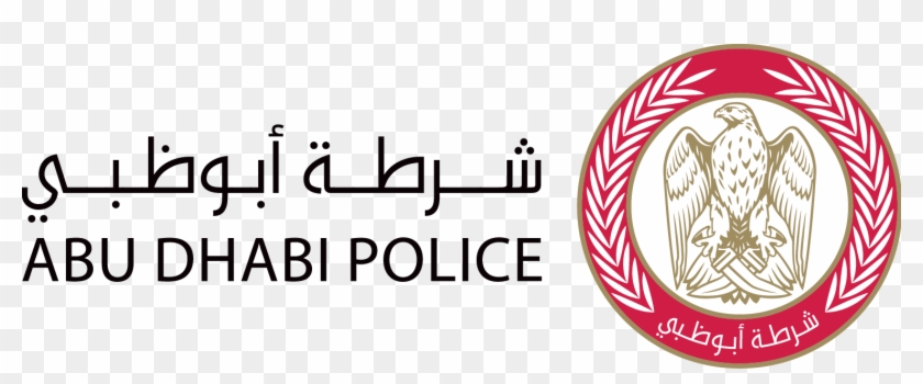 About Adp - Abu Dhabi Police Logo Clipart