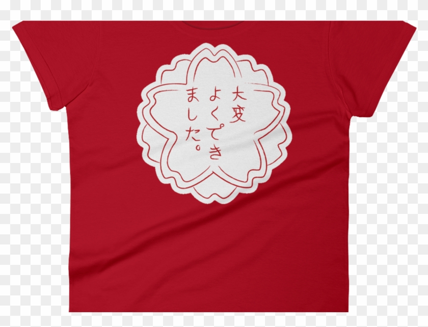Women's Emoji T Shirt White Flower Just Emoji - Japanese White Flower Emoji Clipart