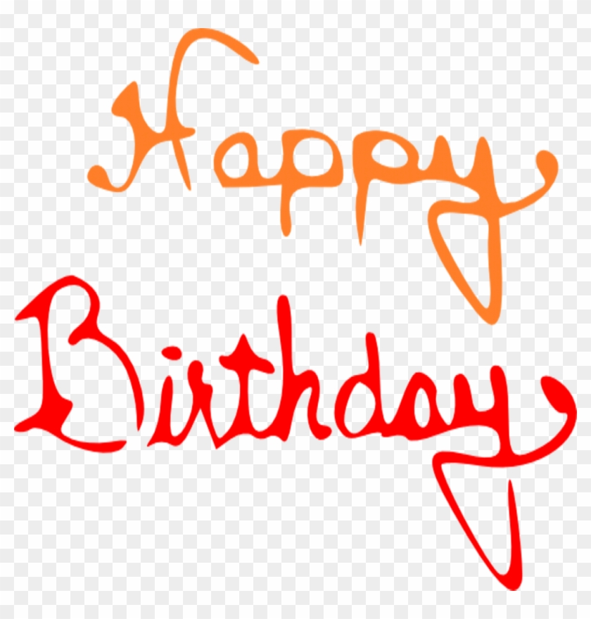 Happy Anniversary Animated Clip Art Techflourish Collections - Wish U Happy Birthday Png Transparent Png
