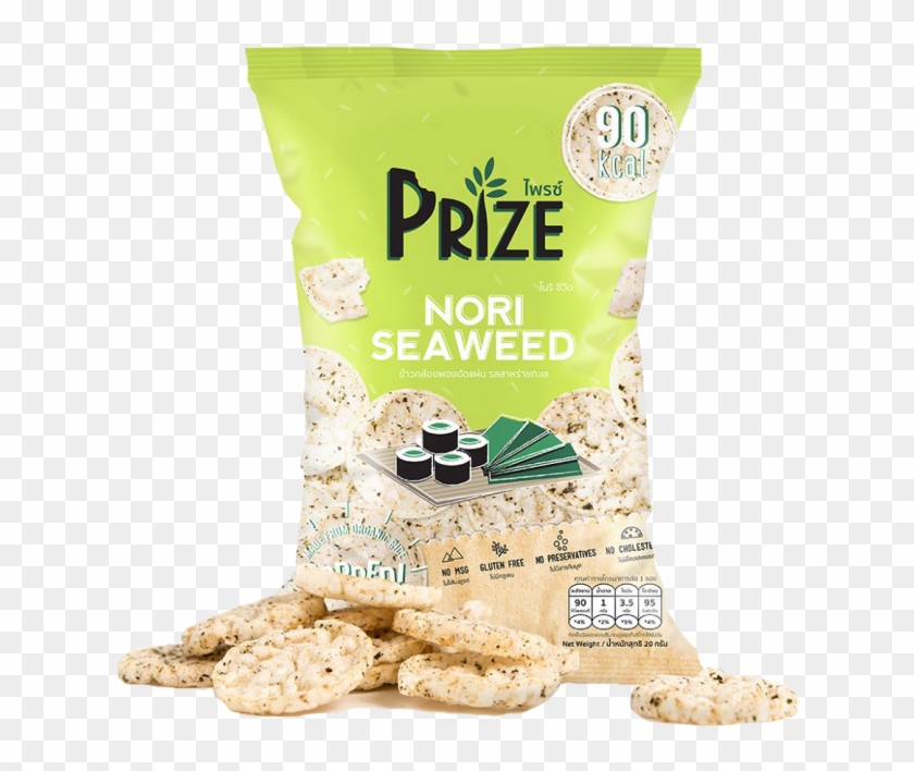 泰國 素食 零食 Clipart #935224