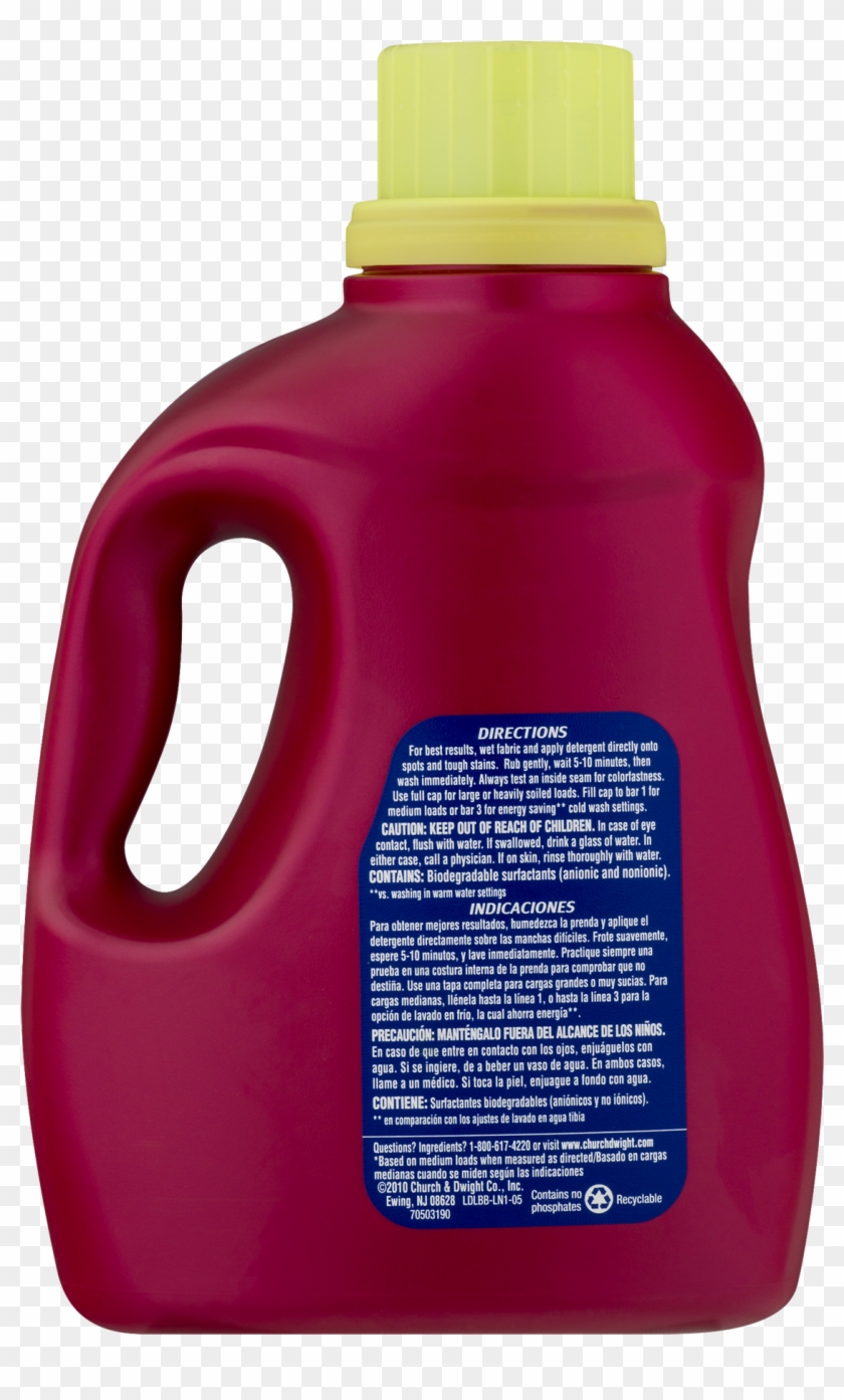 Detergent Bottle Png Clipart #936204