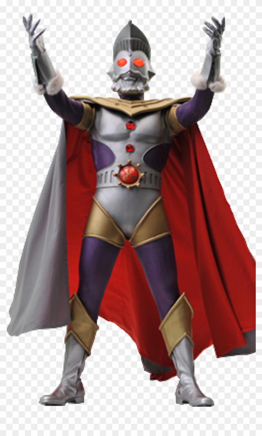 Ultraman King Png Clipart #937348