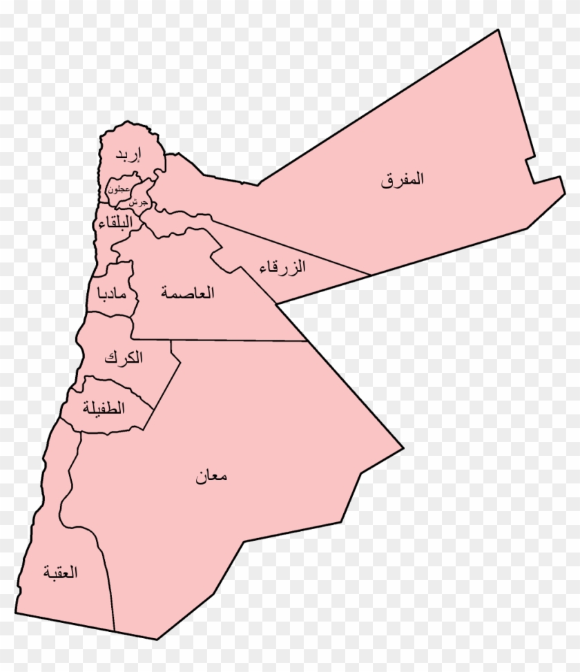 Jordan Governorates Arabic - Jordan Map In Arabic Clipart