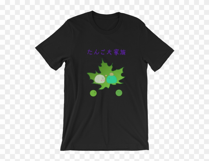 Big Tango Family Shirt - T-shirt Clipart