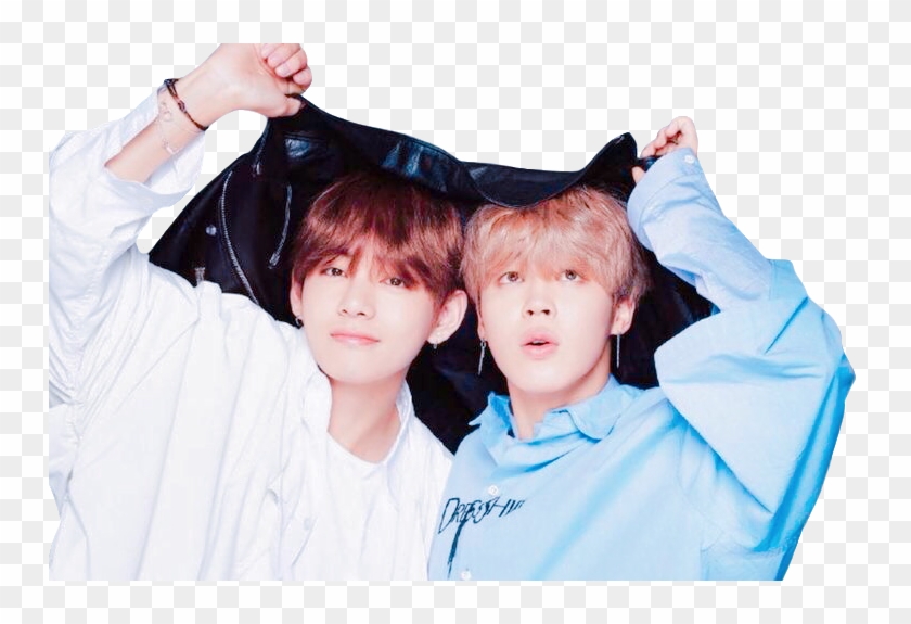 750 X 495 11 - Vmin Bts Clipart
