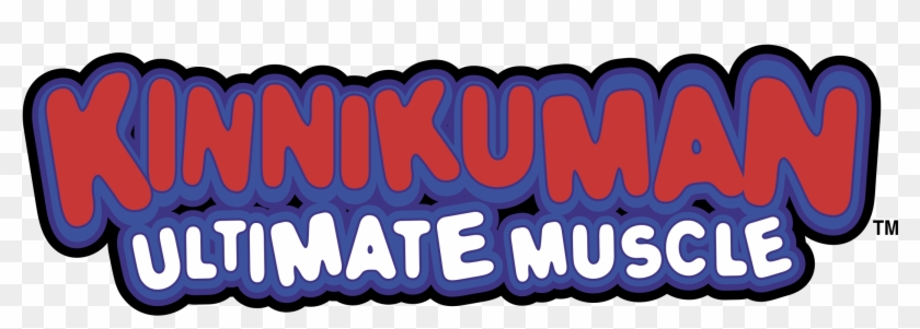 Kinnikuman Ultimate Muscle Logo Png Transparent - Ultimate Muscle Clipart