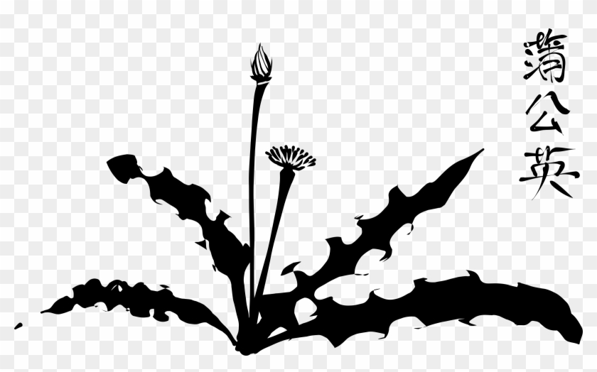 Big Image - Dandelion Silhouette Transparent Background Clipart