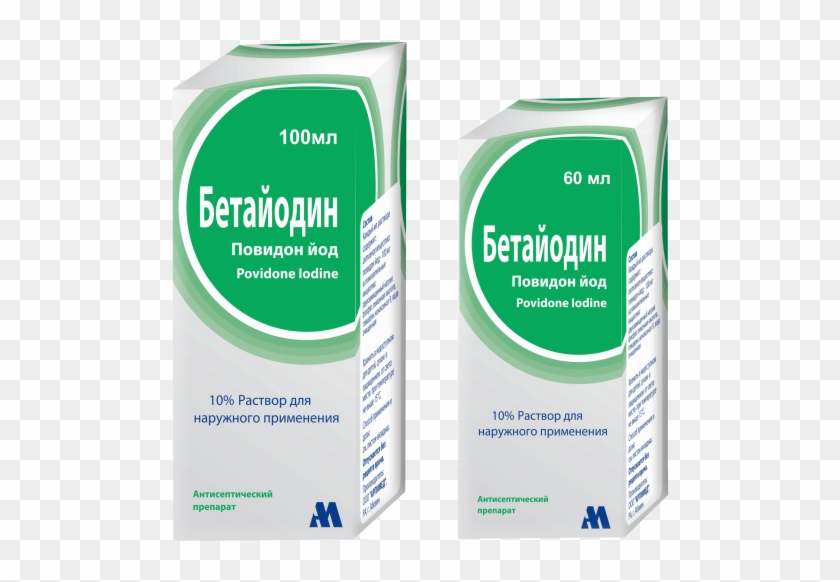 Products - Box Clipart