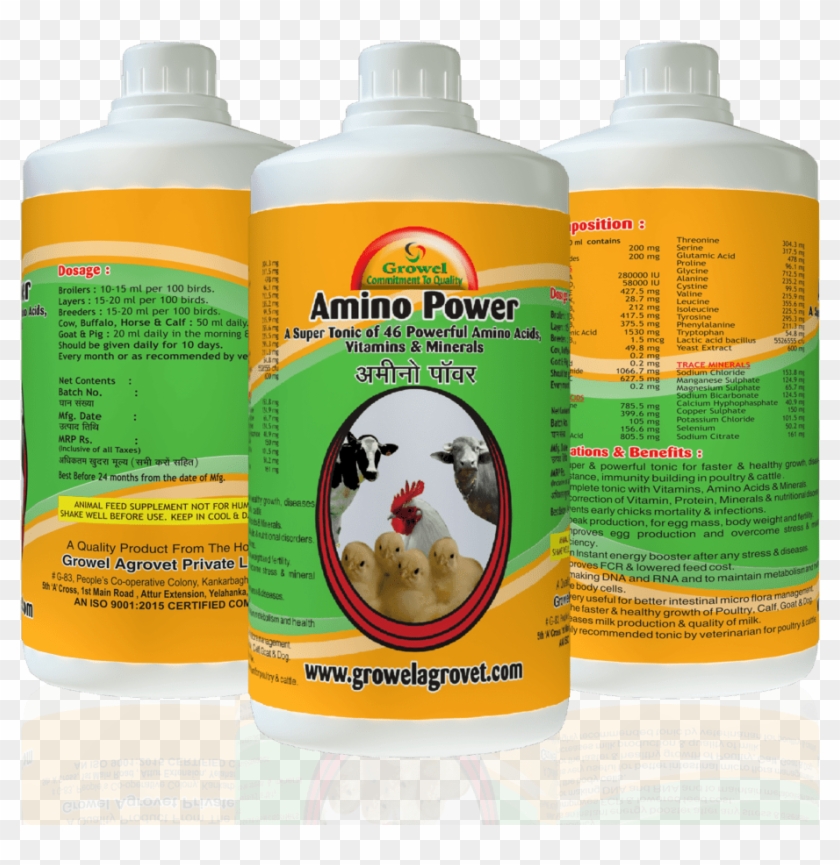 Amino Power -poultry Feed Supplements ,cattle Feed - Growell Vet Products Clipart