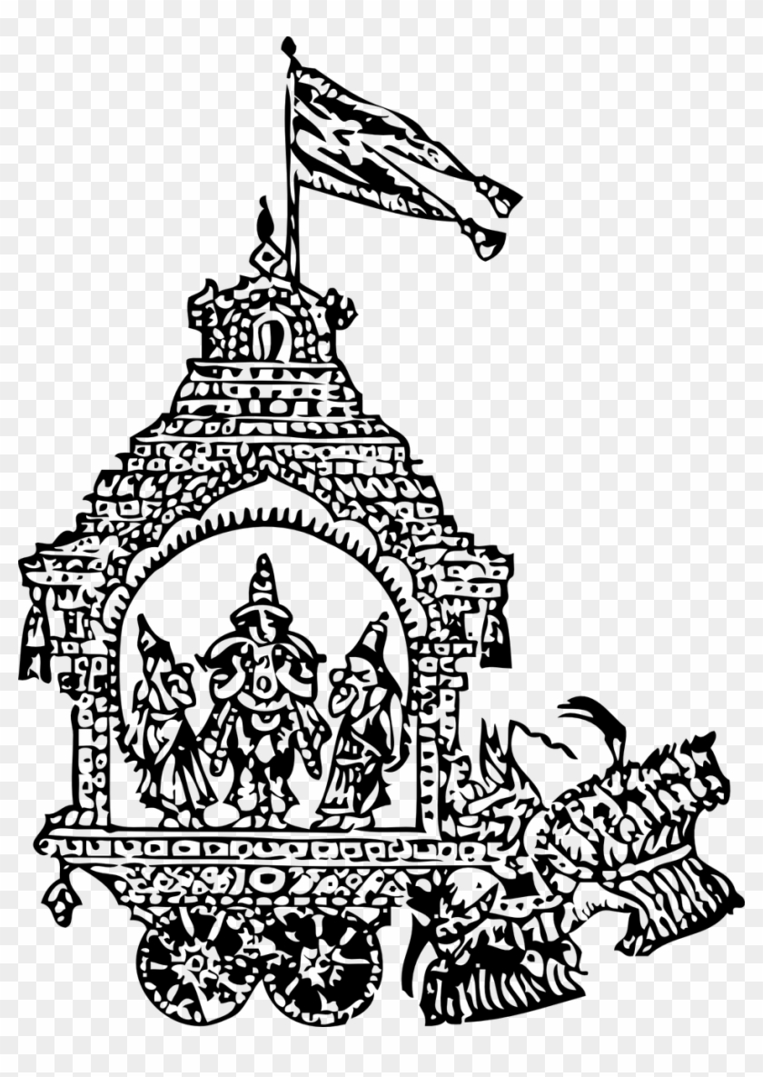 Surya Ganesha Solar Deity Mahadeva - Chariot Drawings Of God Clipart