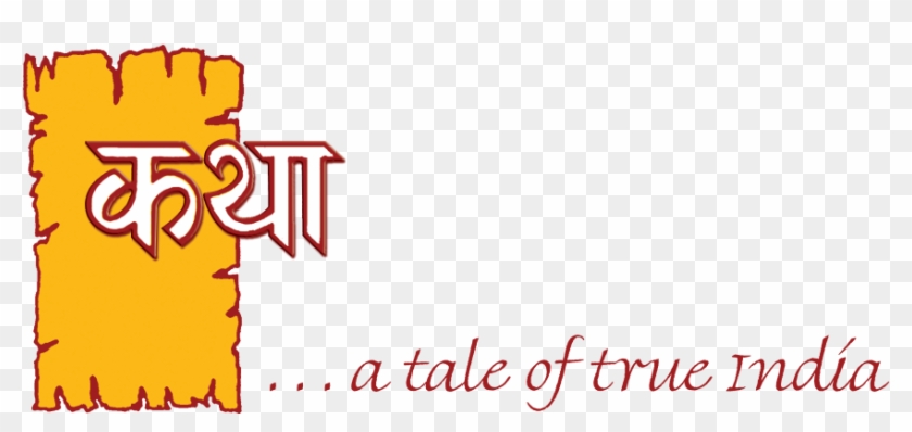 Katha Tours & Travels - Katha Clipart