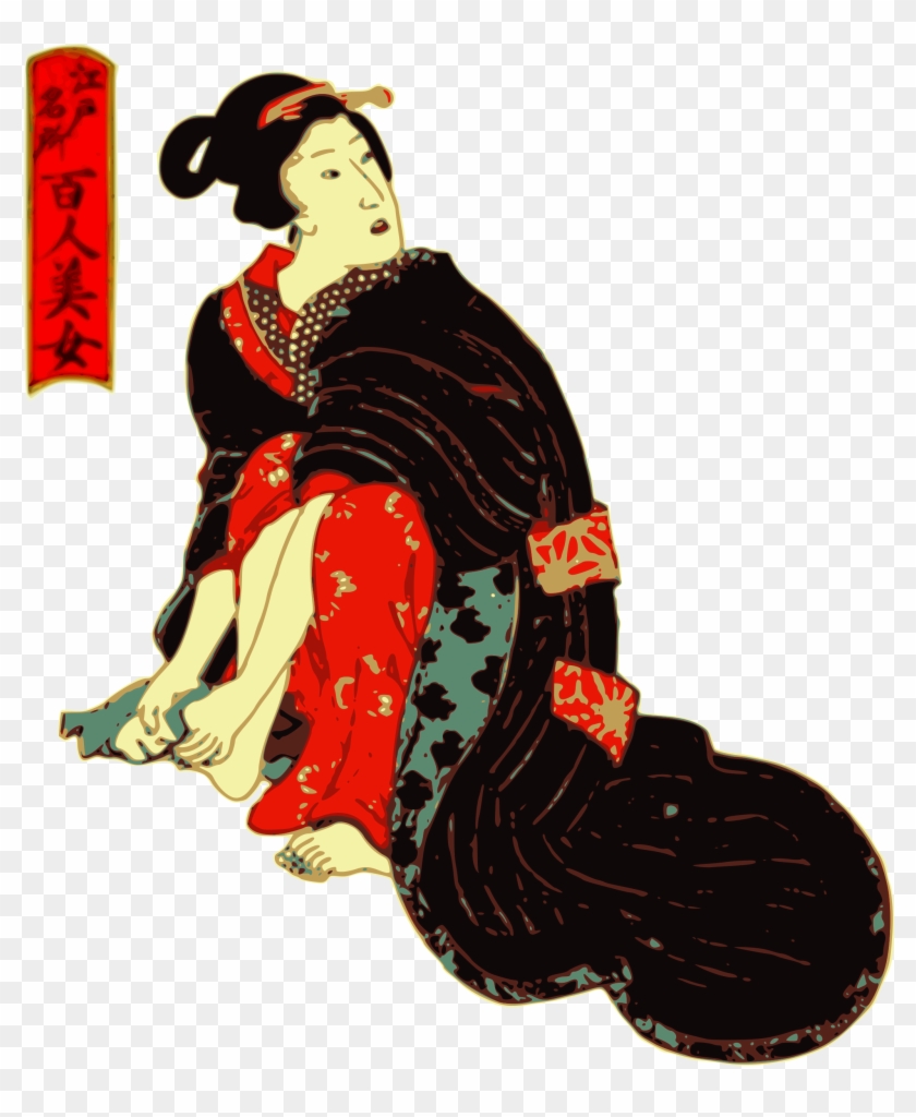This Free Icons Png Design Of Woman In A Kimono Cleans Clipart