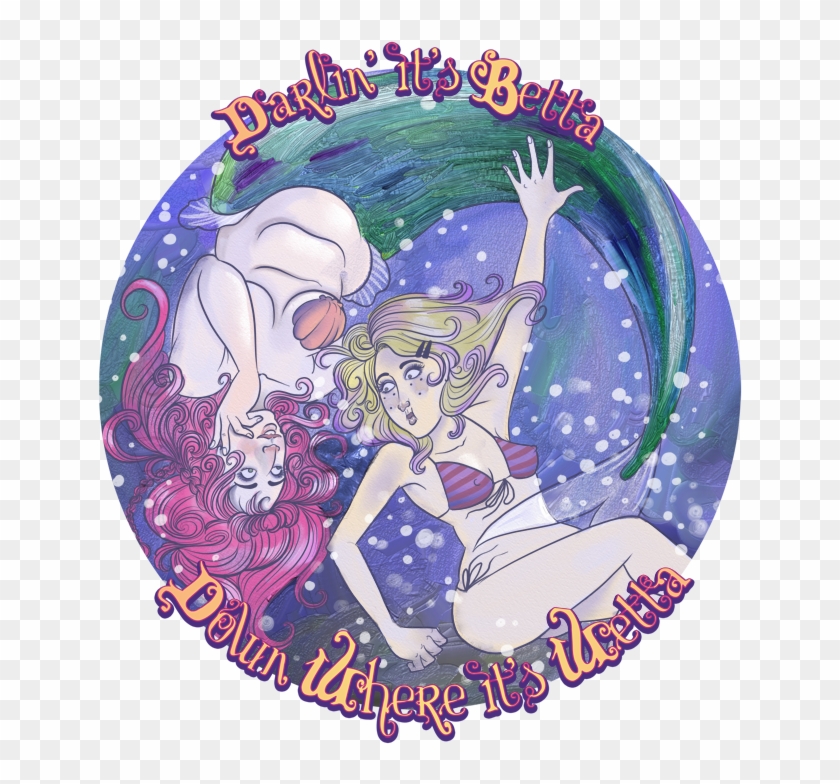 Darlin It's Betta Down Where It's Wetta Clipart #956069