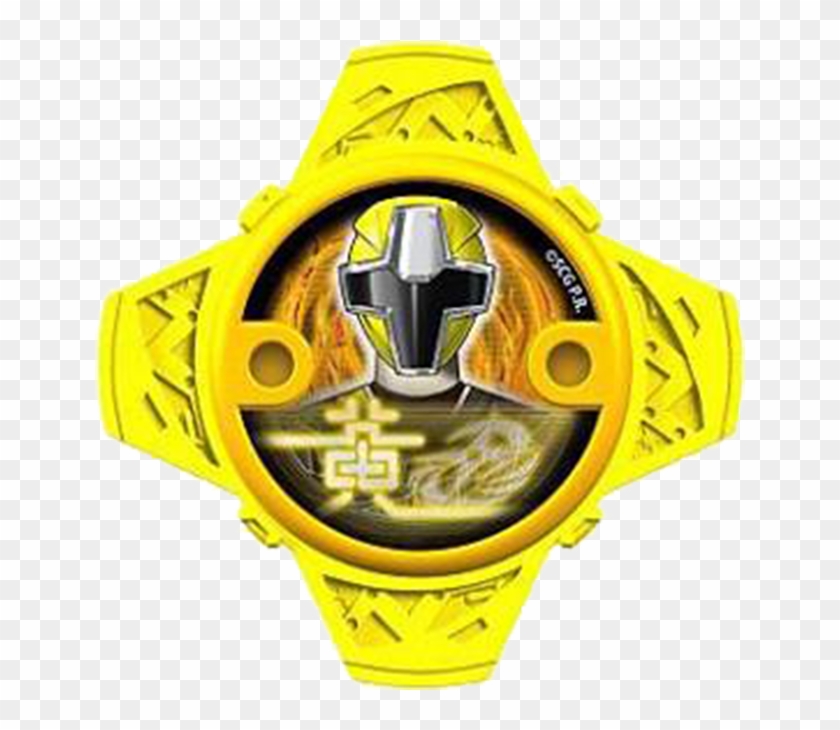 Ninja Steel Yellow Power Star Clipart