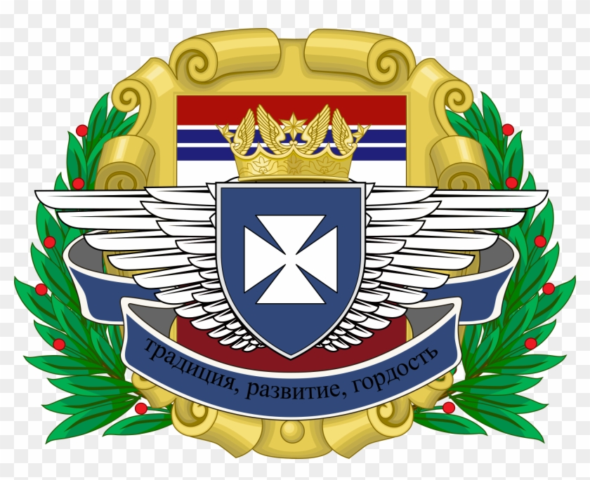 Akitsu Coat Of Arms Clipart #957232