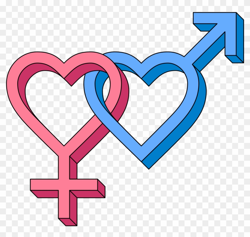 Open - Gender Clipart - Png Download