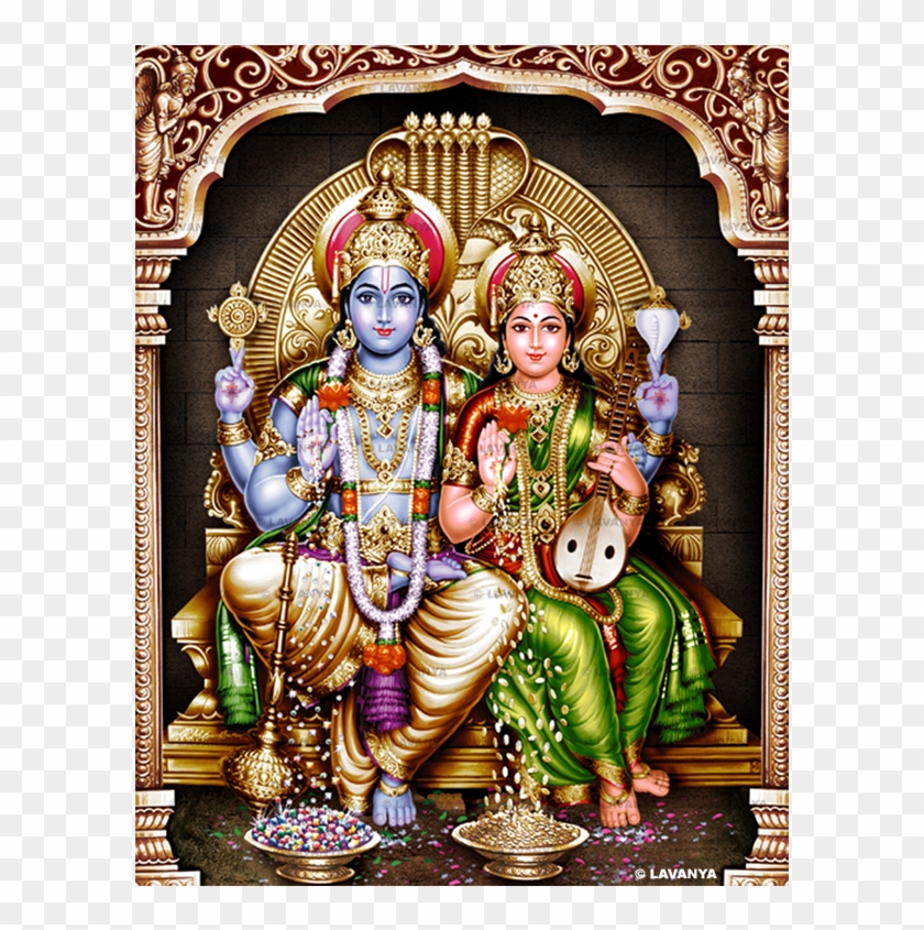 Sri Rama - Lakshmi Clipart