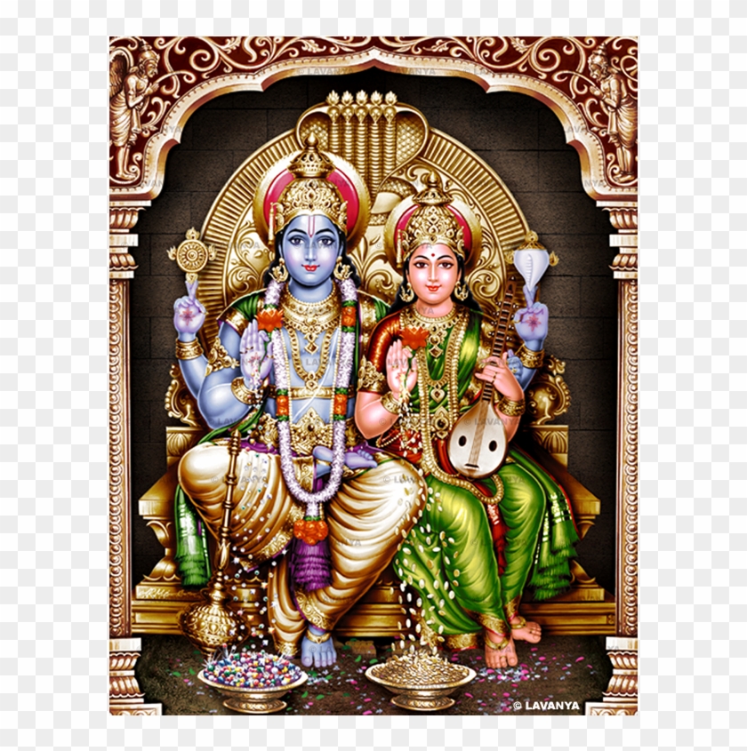 Sri Rama - Lakshmi Clipart #957482