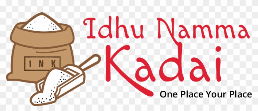 Idhu Namma Kadai Vim Dish Washing Bar Ⓒ Clipart #957483