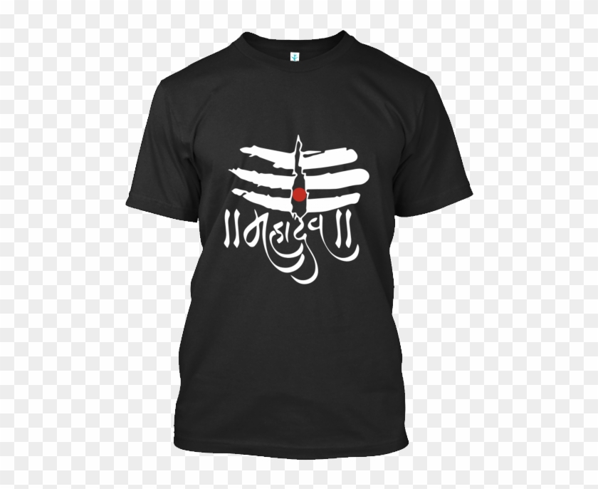 Mahadev - Nevertheless She Persisted Shirt Clipart