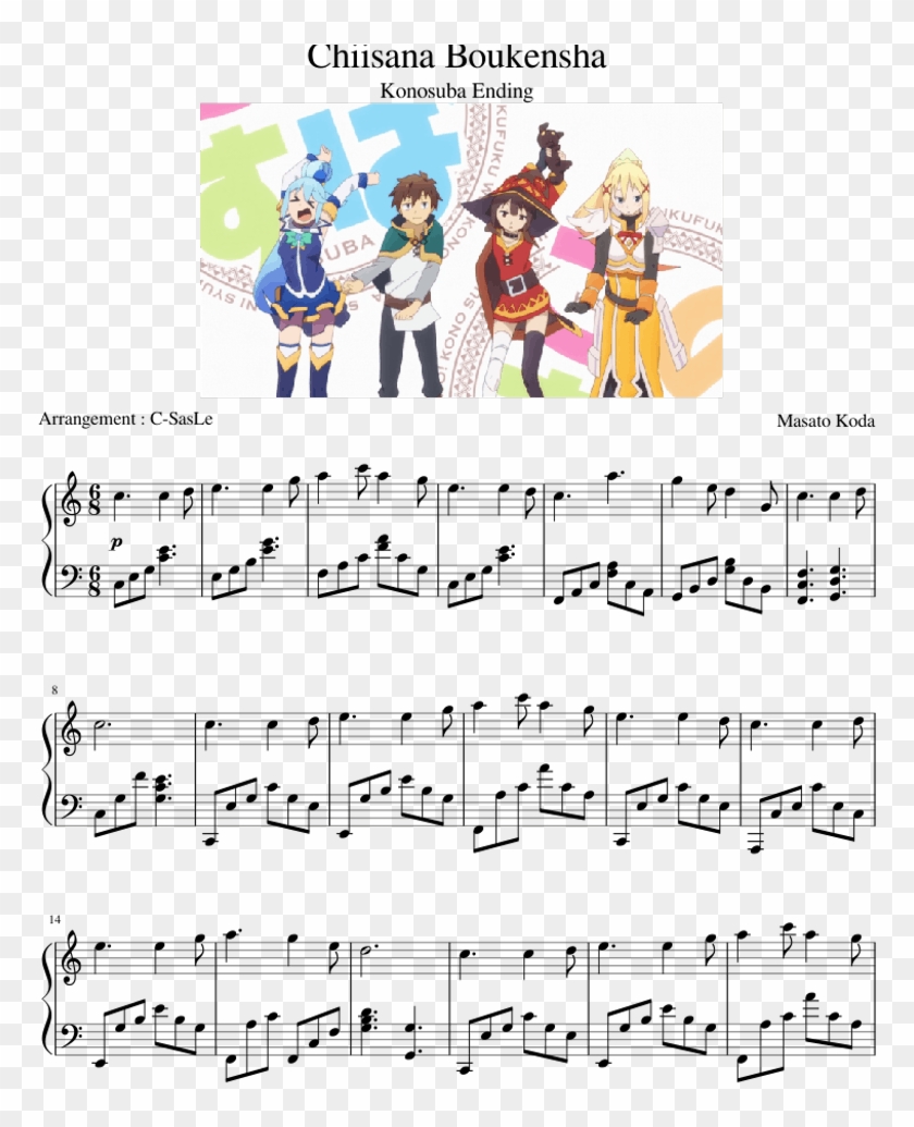 Chiisana Boukensha - Konosuba Ed Violin Sheet Clipart