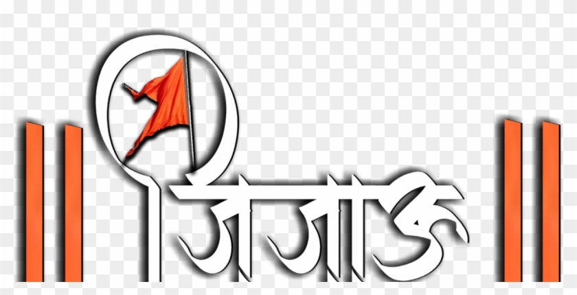 Graphic Design Clipart #963045