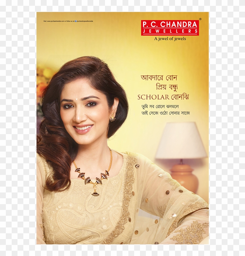 Photo Shoot Clipart #967591