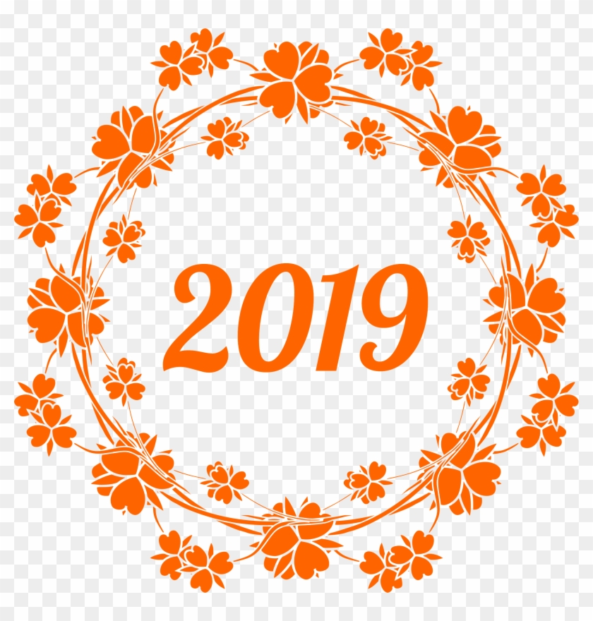 Happy New Year Png With Hello 2019 Others 2376 Transprent - Happy New Year 2019 Png Clipart