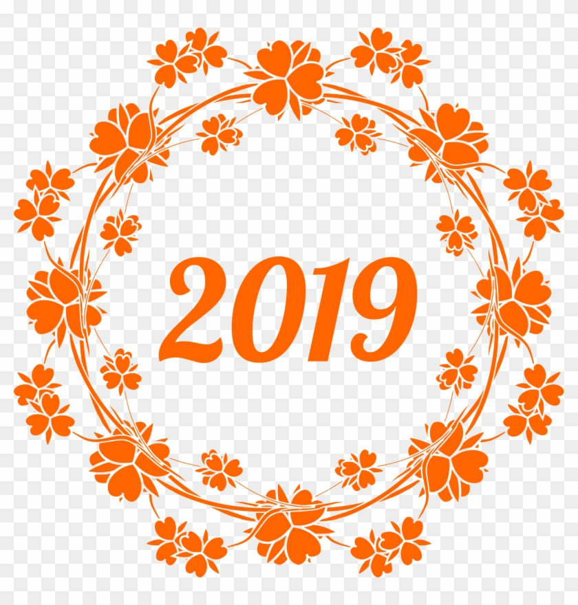 Happy New Year Png With Hello 2019 Others 2376 Transprent - Happy New Year 2019 Png Clipart #968261