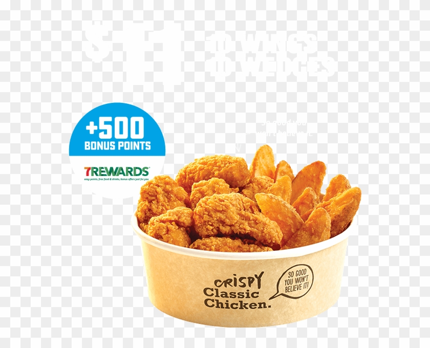 Find A Store - Bk Chicken Nuggets Clipart