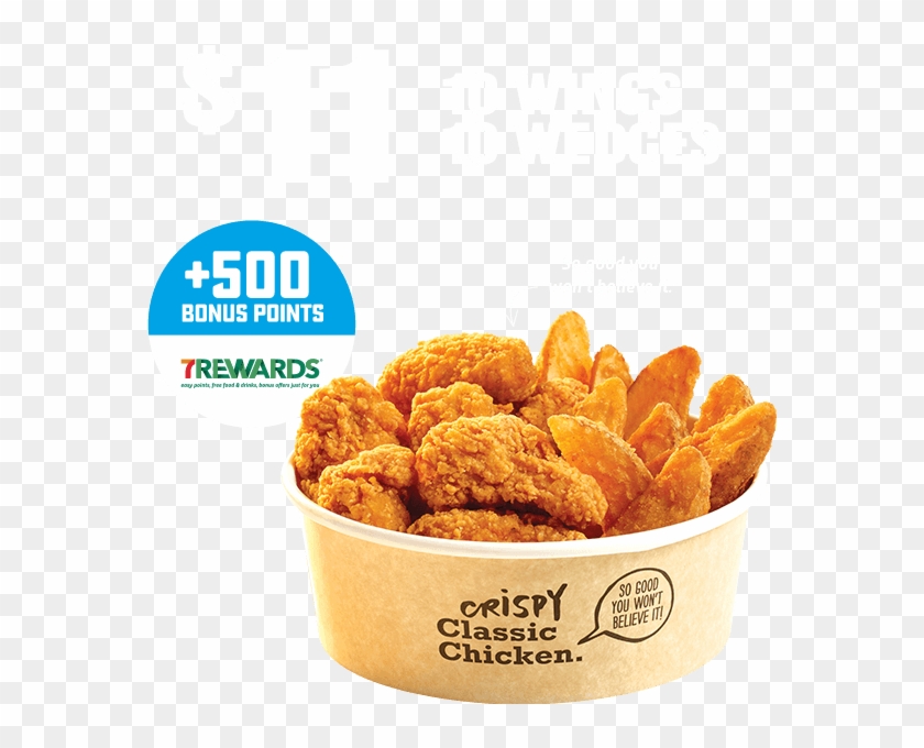 Find A Store - Bk Chicken Nuggets Clipart #970499